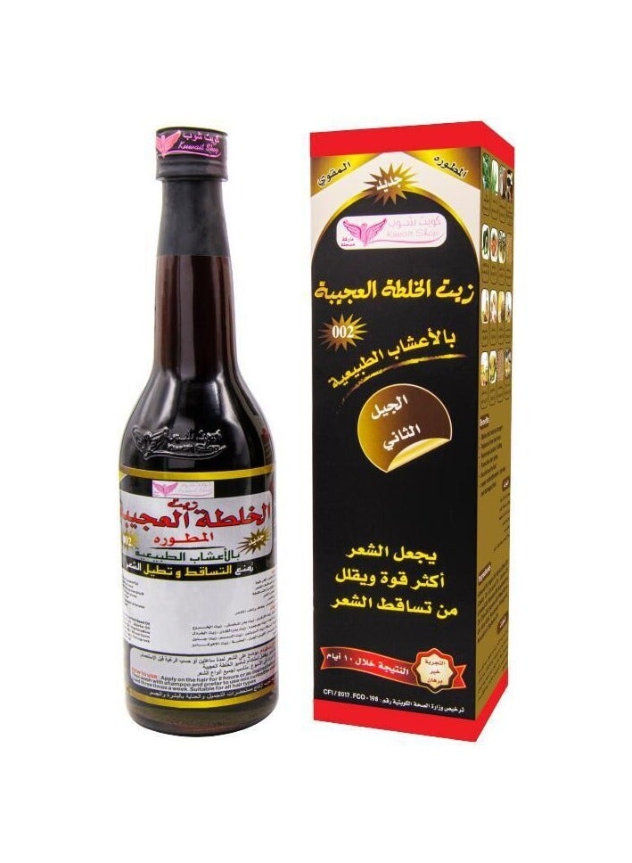 Generic The amazing blend oil for hair from Kuwait Shop 450ml  - Image 3