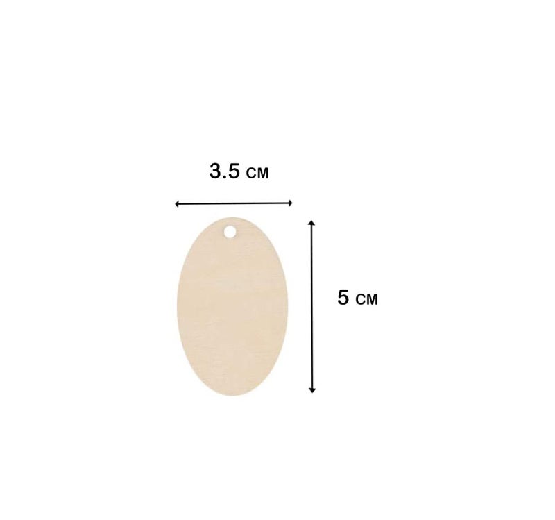 ROOT KRAFT MDF Cutouts | Wooden Cutout For Craft | Pine Wood | Unfinished Tags for Key Chain, Slices Crafts, Xmas, Decorations, Painting | Resin Art Work | MDF Board Cutouts, Oval- [50pcs]-[4.5cmx5cm] - Image 3