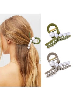 Casdre Pearl Hair Claw Clips Medium Hair Jaw Clip Strong Hold Hair Clamps Accessories for Women and Girls Pack of 2