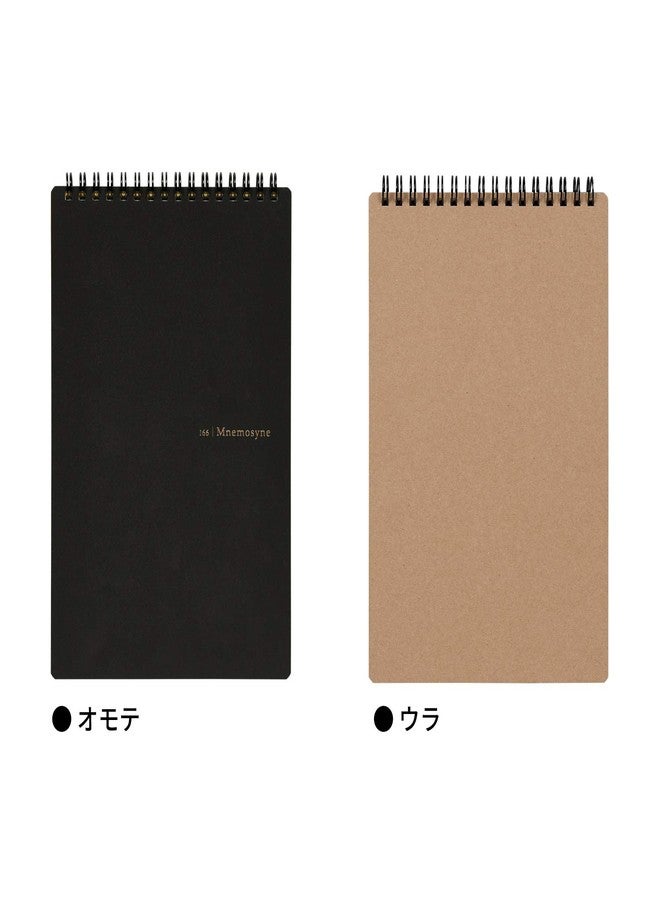 Maruman MNEMOSYNE Notebook 9.06 x 5.83 Inches (Vertical A5), 7mm ruled 28-line with center divider, Double-sided, 70 Sheets (N166), BLACK - Image 3