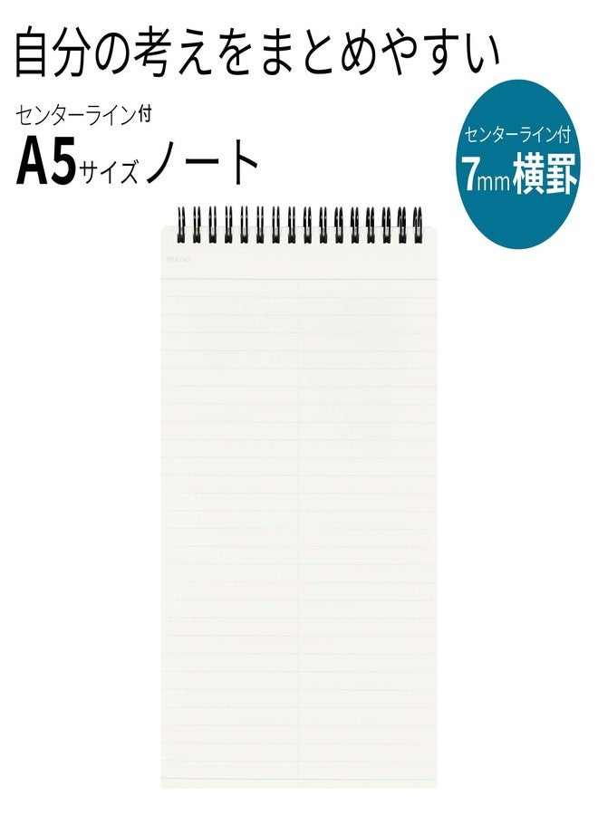 Maruman MNEMOSYNE Notebook 9.06 x 5.83 Inches (Vertical A5), 7mm ruled 28-line with center divider, Double-sided, 70 Sheets (N166), BLACK - Image 2