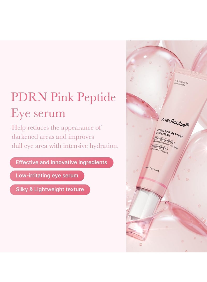 ميديكيوب ب د ر ن كريم العين الوردي الببتيد 30 مل - Image 3