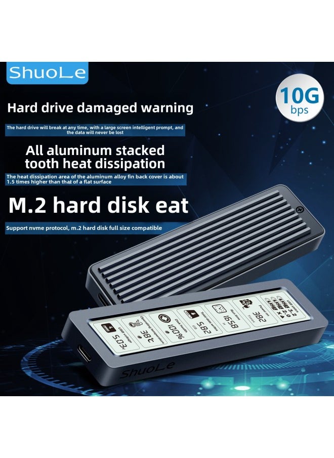 ShuoLe Intelligent Digital Display Hard Disk Box M2 With Display Screen NVME Protocol Solid State External Shell Large Screen-Color:Sl-tp26-p-screen Display Nvme Protocol Hard Drive Box With A-c+c--c10g Data Cable---english Packaging
