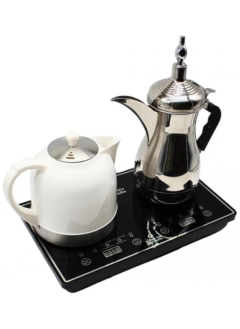 Gulf Dalla Karak & Coffee Maker GA-C94889  - Image 2