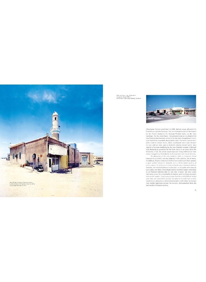 The Multiplex Typology: Living in Kuwait's Hybrid Homes  - Image 3