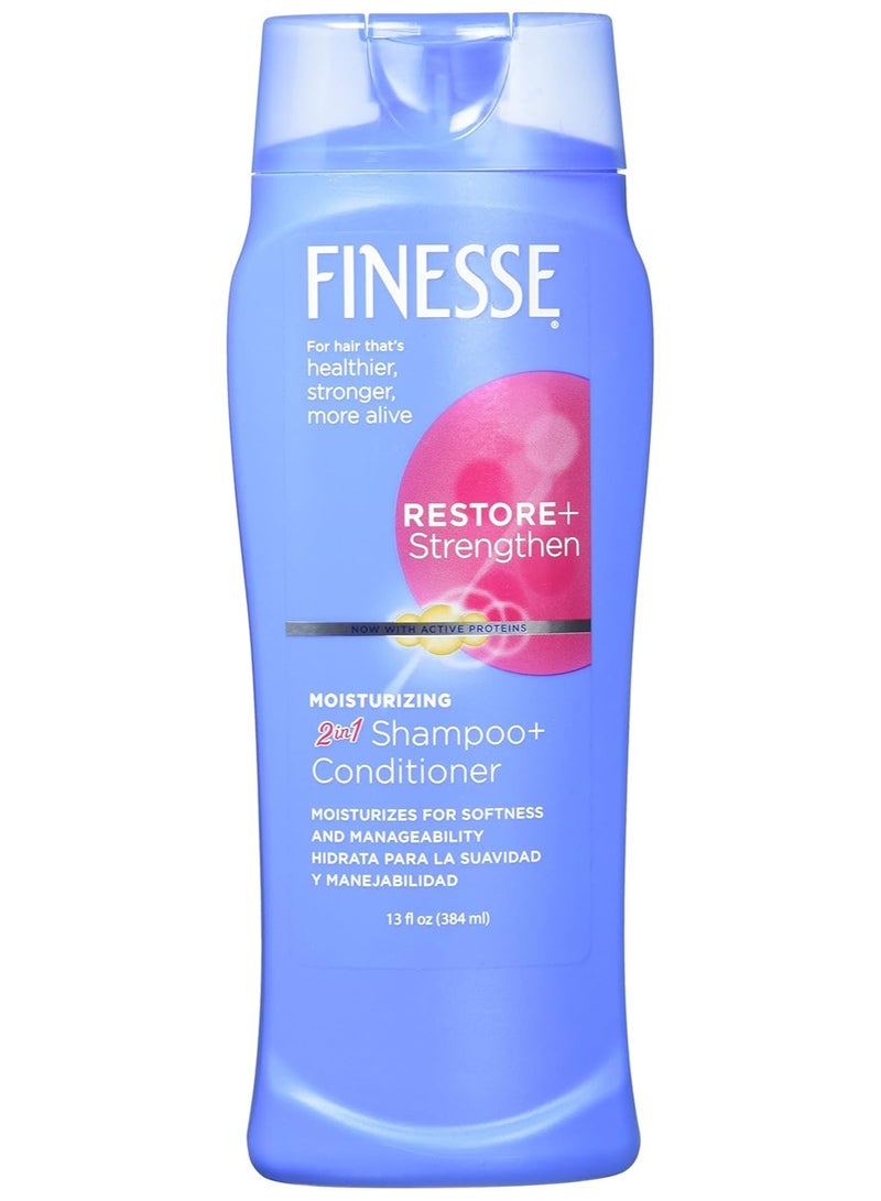 FINESSE شامبو وبلسم مرطب 2 في 1 فِينِس 13 أونصة - Image 1