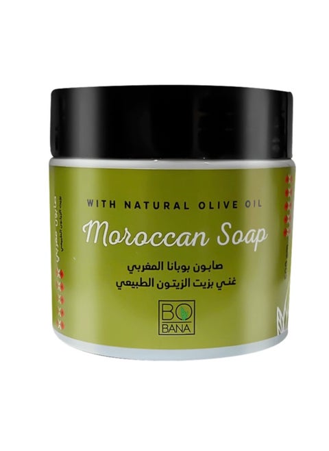 Moroccan Soap With Natural Olive Oil