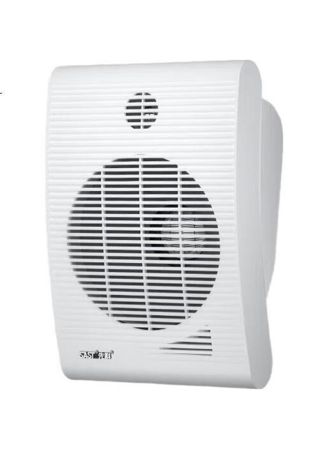 Sast Constant Voltage Wall-Mounted Speaker For Campus Public Address System, Conference Room, Restaurant, Supermarket, Shopping Mall, Store Background Wall-Mounted Loudspeaker (White) - Image 1