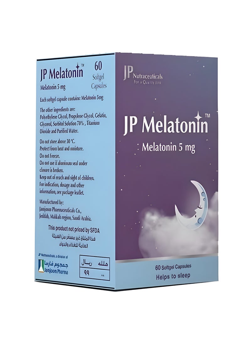جي بي كبسولات ميلاتونين لتحسين جودة النوم وتقليل الأرق - 60 كبسولة - Image 1