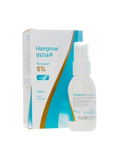 Dar Al Dawa Hairgrow 5% Minoxidil Extra Strength 2 Piece 50ml  - Image 2