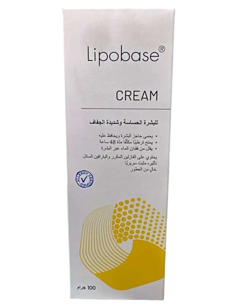 ليبوبايس كريم مرطب للبشرة الحساسة و شديدة الجفاف 100 جرام - Image 2