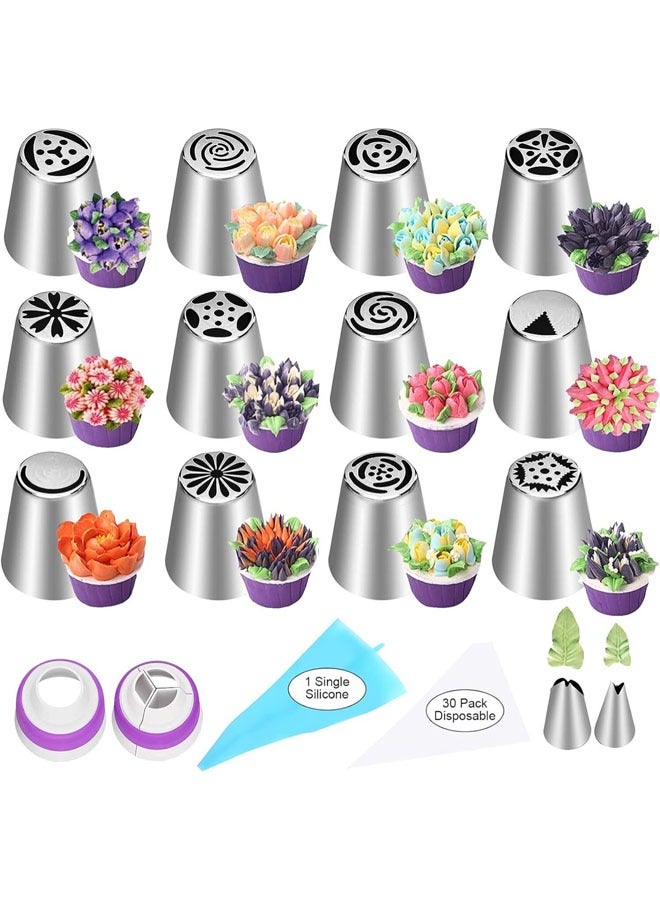 47pcs Russian Piping Tips Cake Decorating Icing Nozzles Tool Ball Supplies Kits DIY Baking Tools for Cookies Dessert Pastry Decoration - Image 1