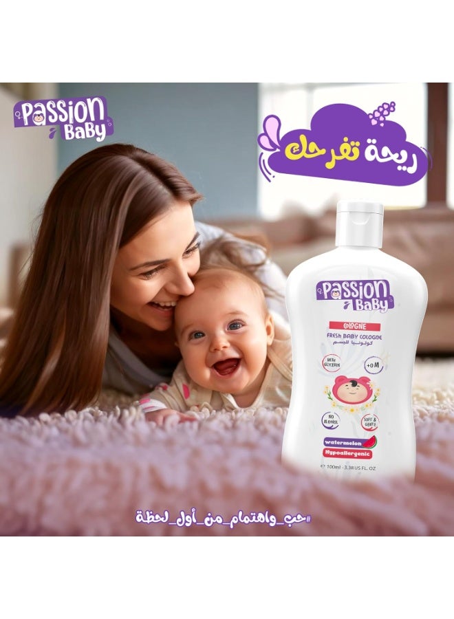كولونيا باشن بيبي - 100 مل