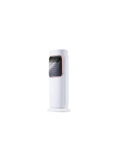 Fresh hot and cold air cooler, white, touch control, F-AH-2000W - pzsku/Z538B39D5EEBC8CE52539Z/45/_/1721570069/b93680db-dcd1-4d1c-88d0-1e18e6992d35