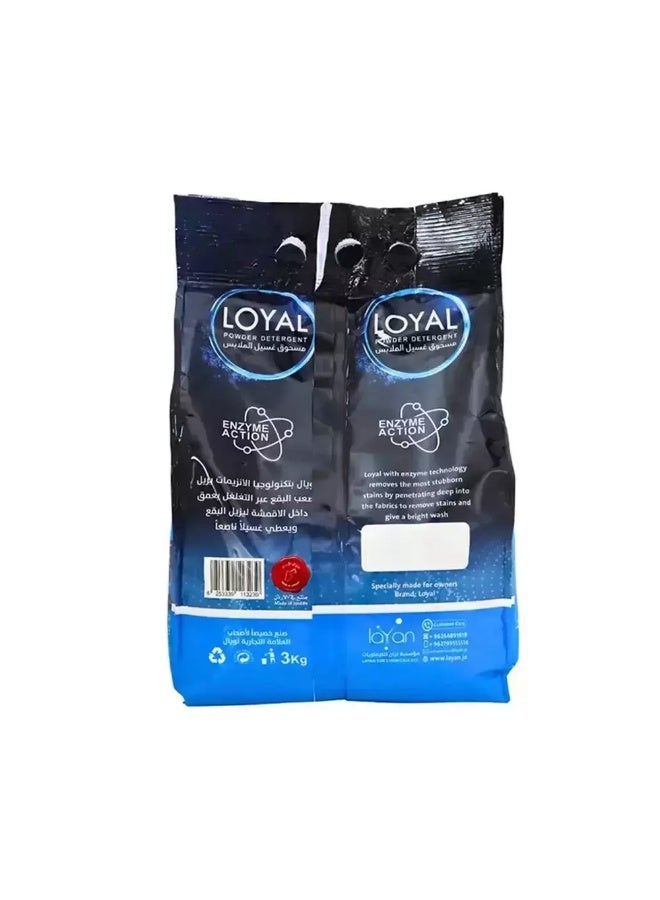 loyal مسحوق غسيل لويل برائحة تدوم طويلاً وعمل إنزيمي - 3 كجم - Image 2