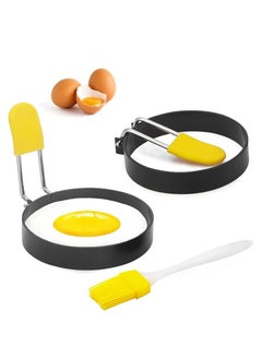 Generic Egg Ring for Frying Eggs and Egg Mcmuffins Set of 2 with Anti-scald Handle, Round Ring Mold Shaper  - Image 1