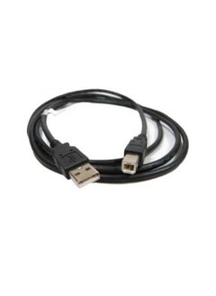 Generic Printer Cable 1.5 Meter  - Image 1