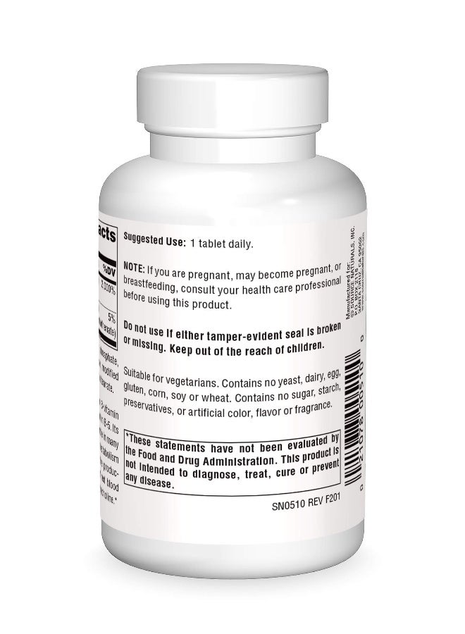 Source Naturals حمض البانتوثينيك 100 ملغ مكمل غذائي فيتامين ب-5 - 250 قرص - Image 2