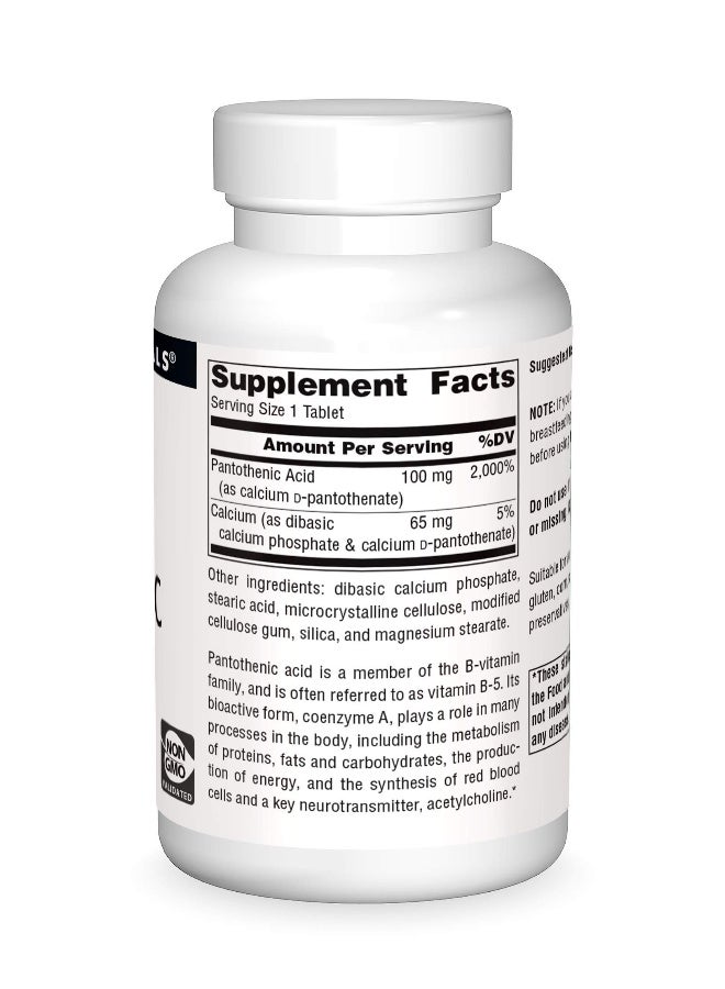 Source Naturals حمض البانتوثينيك 100 ملغ مكمل غذائي فيتامين ب-5 - 250 قرص - Image 3