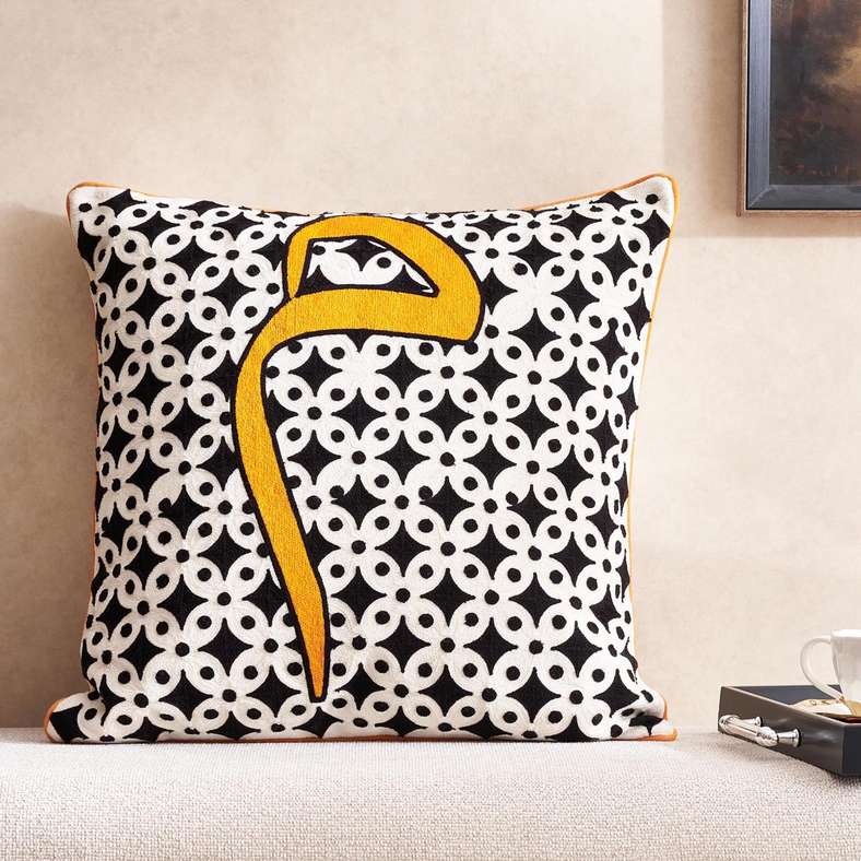 Pan Home Embroidered Cushion with Arabic Design - Black and Orange