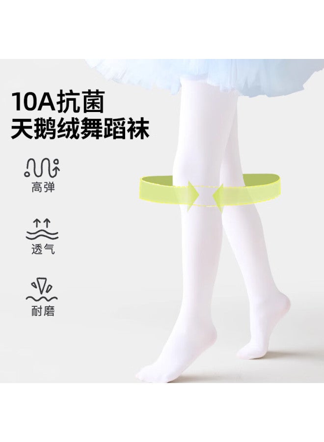 Bejirog 2-pack Children's Dance Socks White Bottomed Tights Girls Summer Thin Velvet Outer Wear Footed Dance Socks - Image 2
