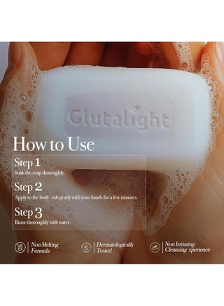 Glutalight UAE Store | Best Price Offers | Dubai, Abu Dhabi
