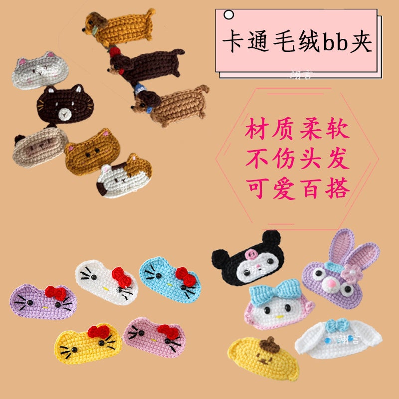 Knitted Plush Cat Animal Hair Clips for Girls - Image 2