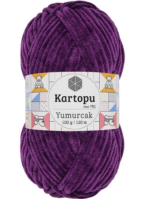 Kartopu Snowball Yumurcak K719 5 Pieces Velvet Rope Light Purple 