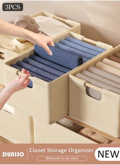 DUNISO 3pcs Foldable Closet Storage Organizer, Wardrobe Clothes Organizer For Clothing, Sheets, Toys, Books,Washable Closet Storage Boxes with Carrying Handles Cube Stackable Storage Bin for Home Bedroom Office  - Image 1