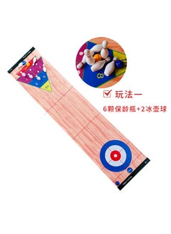 Combo Curling Bowling Game 1.2M Laminated Nonwoven Roll Colorful ice pot sand fox bowling three-in-one set
