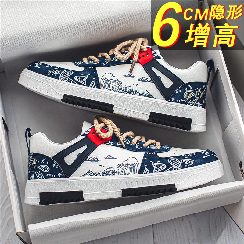 Men'S Shoes 2023 New Boys Cashew Flower Casual Flat Shoes Fleece-Lined Sports Work Tide Shoes - Image 1