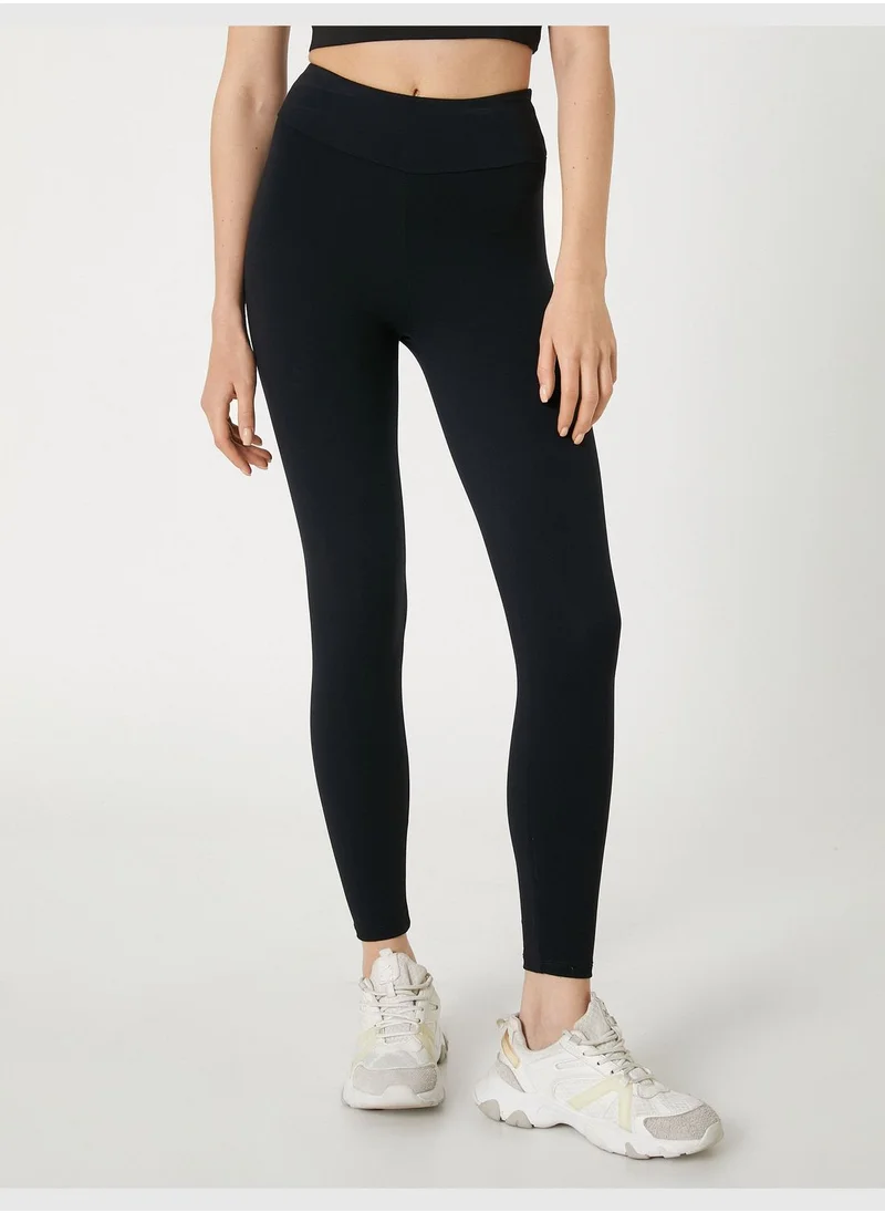 كوتون Basic Sport Leggings High Rise