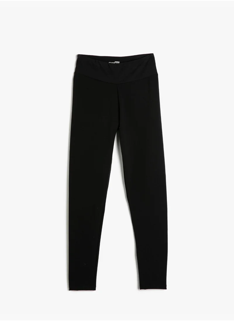 كوتون Basic Sport Leggings High Rise