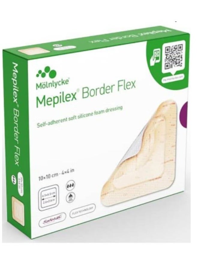 Molnlycke adhesive, size 10cm*10cm, for difficult wounds and bed sores (box: five pieces) - Image 1