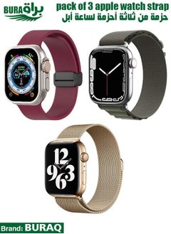 Apple Watch Band Strap For Apple Watch Ultra 2/Ultra 49mm, Series 10 46mm, 9/8/7 45mm, SE2/SE/6/5/4 44mm, 3/2/1 42mm