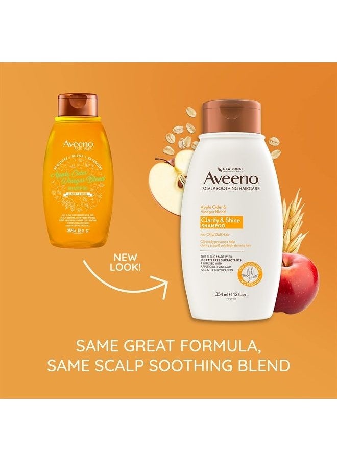 Aveeno شامبو خل التفاح الخالي من الكبريتات لتوازن الشعر ولمعانه، شامبو يومي لتنقية فروة الرأس وتلطيفها للشعر الدهني أو الباهت، خالي من البارابين والصبغة، 12 أونصة سائلة  - Image 2