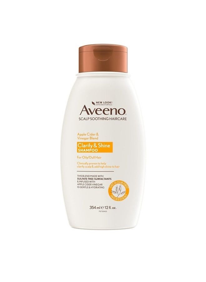 Aveeno شامبو خل التفاح الخالي من الكبريتات لتوازن الشعر ولمعانه، شامبو يومي لتنقية فروة الرأس وتلطيفها للشعر الدهني أو الباهت، خالي من البارابين والصبغة، 12 أونصة سائلة  - Image 1