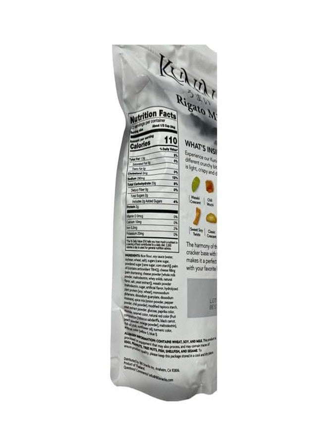 KUNIN Rigato mix, premium Asian rice crackers, made with Thai jasmine rice, 12 oz - Image 3