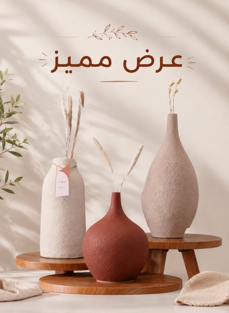 كالدا طقم "كالدا ساند" – طقم فازات سيراميك مصنوع يدويًا من 3 قطع – طقم فخار طبيعي 100% لديكور المنزل المودرن – فازات ديكور بارزة الملمس بمقاسات صغيرة، متوسطة، وكبيرة (21 سم، 27 سم، 33 سم) – لون بني و بيج - Image 2