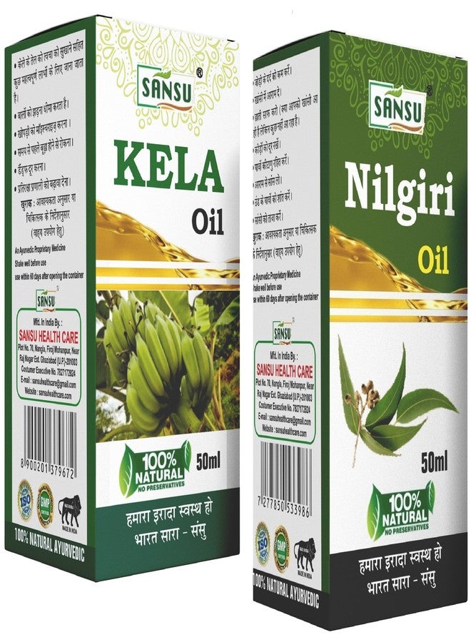 Sansu Banana Hair Growth Oil 50ml With Nilgiri oil ka Tel Natural Ayurvedic 50ml - Image 1