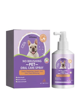Dog and Cat Teeth Cleaning Spray Pet Breath Freshener Spray Care Cleaner Pet Oral Spray Teeth Cleaner Eliminate Bad Breath - pzsku/Z538ED116F27ACA10FD7EZ/45/_/1713853319/74f171e1-9227-44db-afdb-35332b624a04