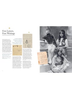 Cernunnos The Little Prince: The Visual Encyclopedia  - Image 3