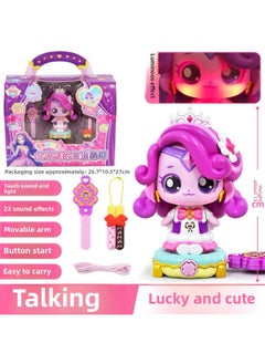 Generic Wonderful Cute Fourth Season Talking Lucky Mermaid Love Warm Cute Magic Key Generation-Color:603305 Talking Lucky Moe Can  - Image 1