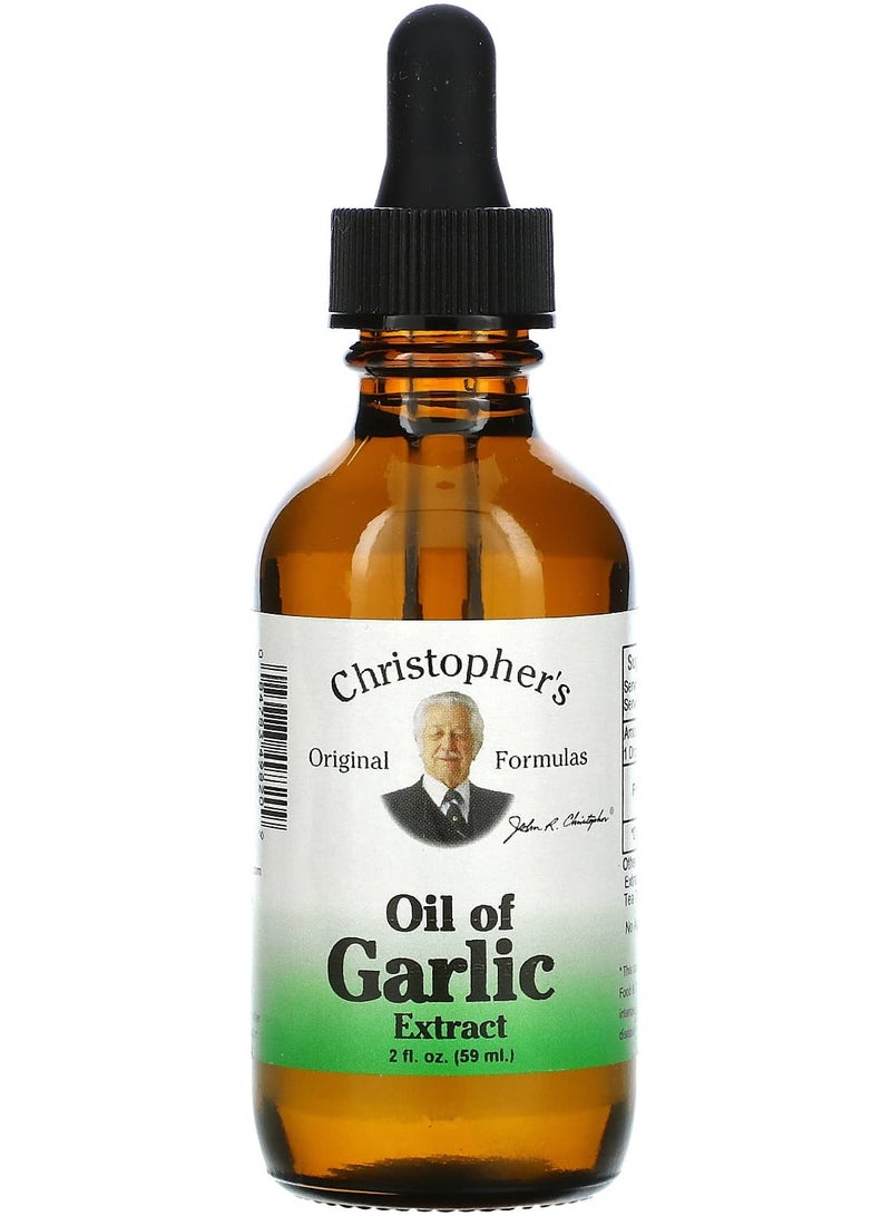 زيت مستخلص الثوم، 2 أونصة سائلة (59 مل)