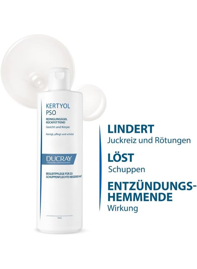 دوكري جل منظف كيرتيول الترا ريتش بي اس او من دوكراي، 400 مل - Image 3