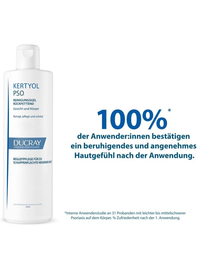 دوكري جل منظف كيرتيول الترا ريتش بي اس او من دوكراي، 400 مل - Image 4