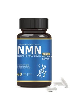 NMN Boosts Nad Level 60 Capsule, 250mg Repair Cellular Daily Supplement, Skin Whitening Nicotinamide Mononucleotide Capsule, Dilute Dark Spots, Brighten Skin, Hyperpigmentation Care, Anti Aging Capsule
