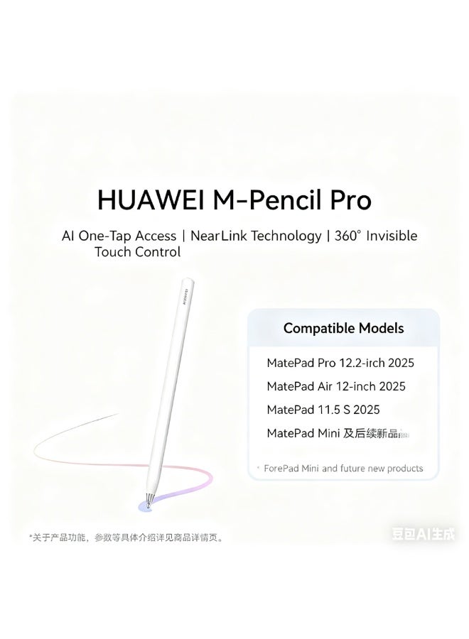 هواوي قلم styluس هواوي M-Pencil Pro (النوع CD56، الإصدار الجديد لعام 2025) بمنتجية تقنية StarFlash، يدعم الوصول الافتراضي ذكي بلمسة واحدة (AI One-Touch Access) والتفاعل الصوتي. - Image 1