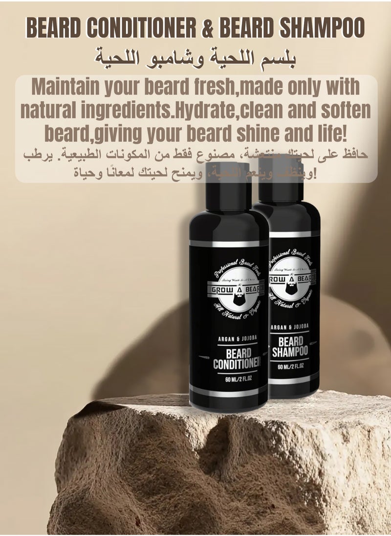 Grow a Beard Beard Kit For Men Grooming & Care W/Beard Wash/Shampoo -Beard Growth Oil,Beard Balm Leave-in Conditioner,Beard Comb,Beard Brush,Beard Scissor -100% Pure & Organic Beard Growth Kit(11 Packs/Set)  - Image 2
