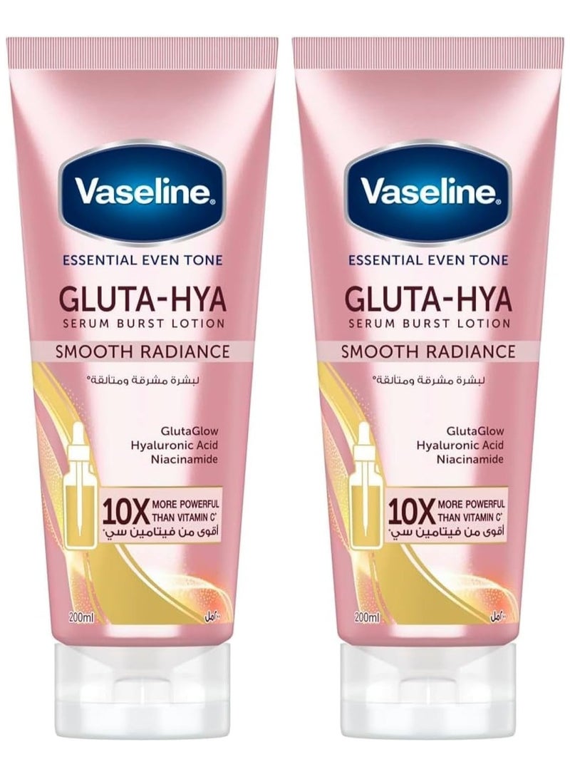 فازلين لوشن الجسم الأساسي الموحد اللون، نعومة وإشراقة، سيروم جلوتا هيا، أقوى بعشر مرات من فيتامين سي، مرطب بعمق، 200 مل (عبوة من قطعتين) - Image 1
